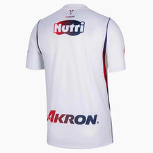 Load image into Gallery viewer, Nike Chivas De Guadalajara 2026/27 Stadium Away Soccer Jersey - White
