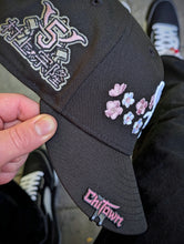 Load image into Gallery viewer, [TAKA SOX] 59Fifty Chicago White Sox "Blossom" Black - Pink UV
