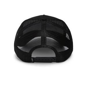 [PANTHER] - Goorin Bros "The Suede Panther" Adjustable Trucker Hat